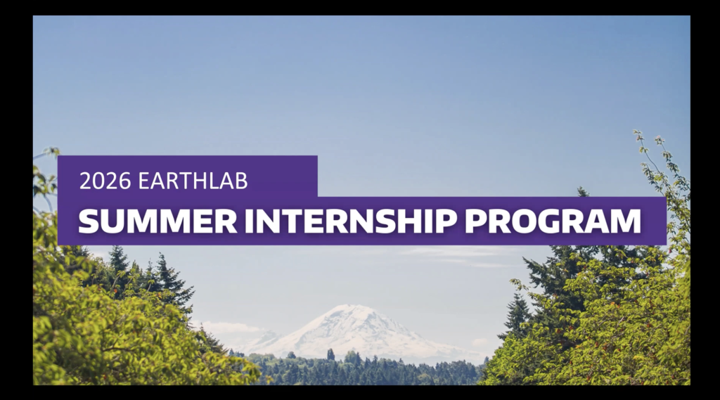 Screenshot of the Summer Internship Program YouTube video